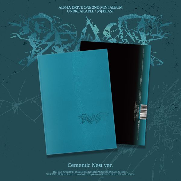 ALPHA DRIVE ONE UNBREAKABLE CEMENTIC NEST VER. 專輯封面