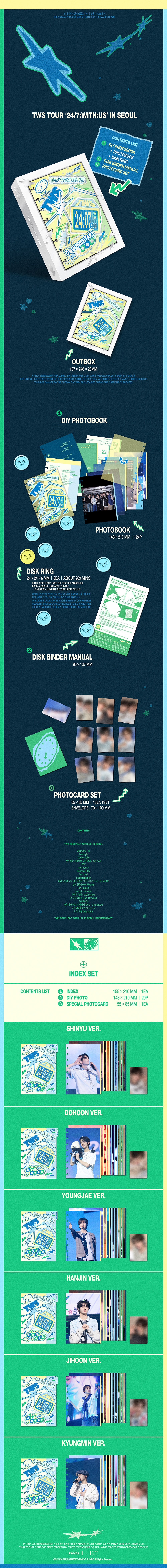 TWS - [TWS TOUR '24/7:WITH:US' IN SEOUL + INDEX SET]