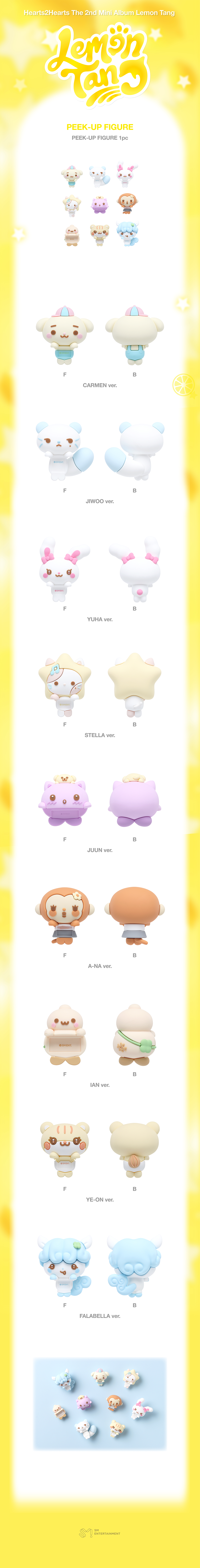 HEARTS2HEARTS PEEK-UP FIGURE [2ND MINI ALBUM [LEMON TANG] MD]