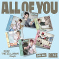 RIIZE 2ND JAPAN SINGLE [ALL OF YOU] (SOLO LIMITED EDITION)