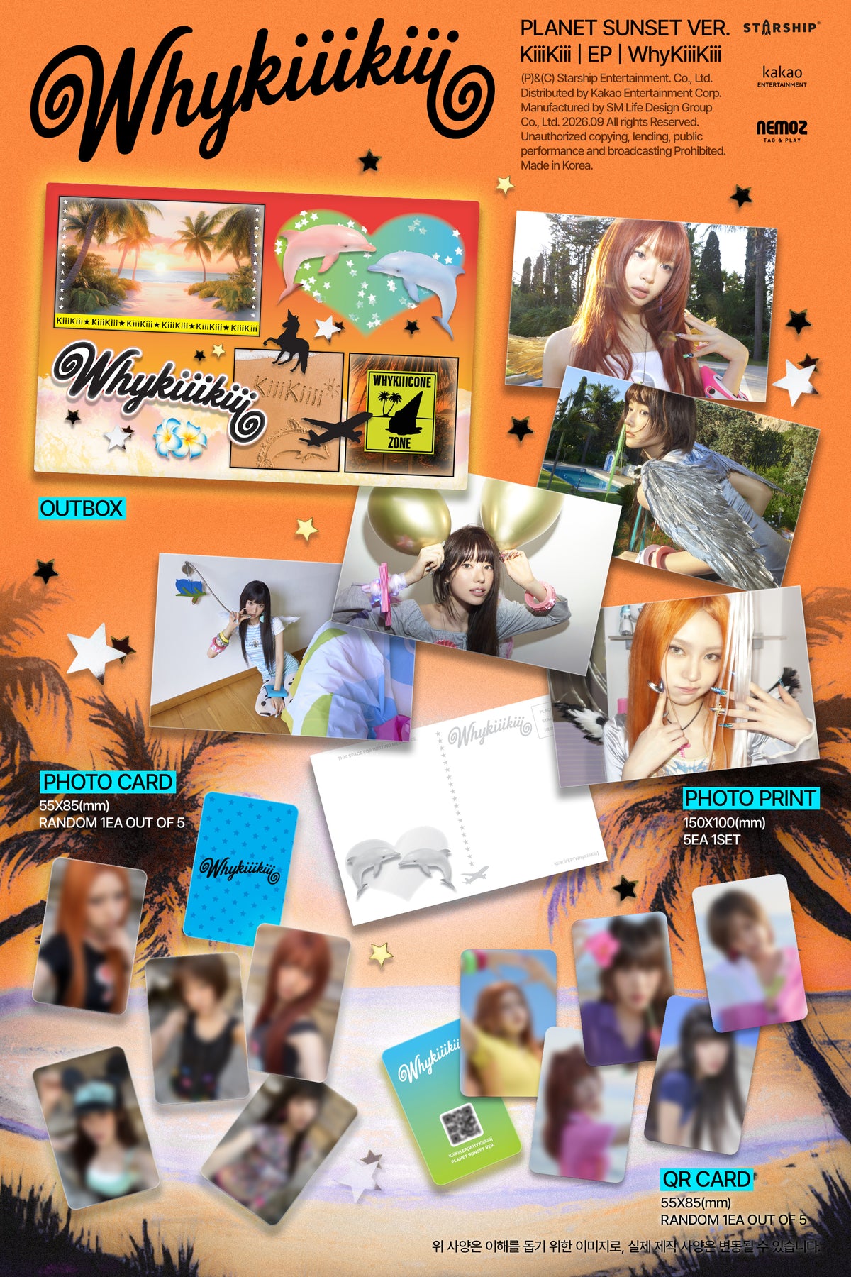 KiiiKiii EP ALBUM [WHYKIIIKIII] (PLANET SUNSET / PLANET BLUE HOUR VER.) (LIMITED EDITION)