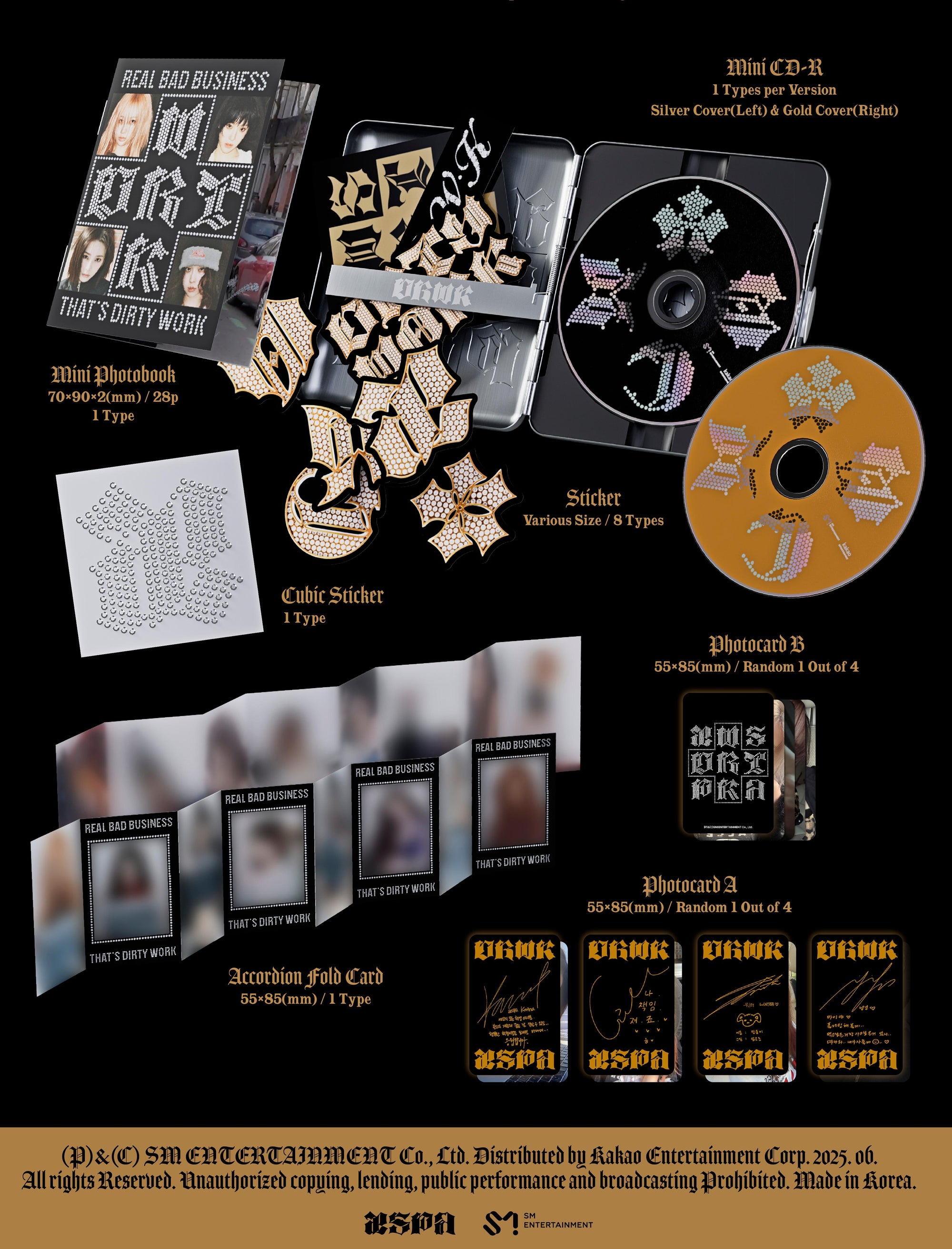 AESPA SINGLE ALBUM [DIRTY WORK] (DIRTY CASE VER.)