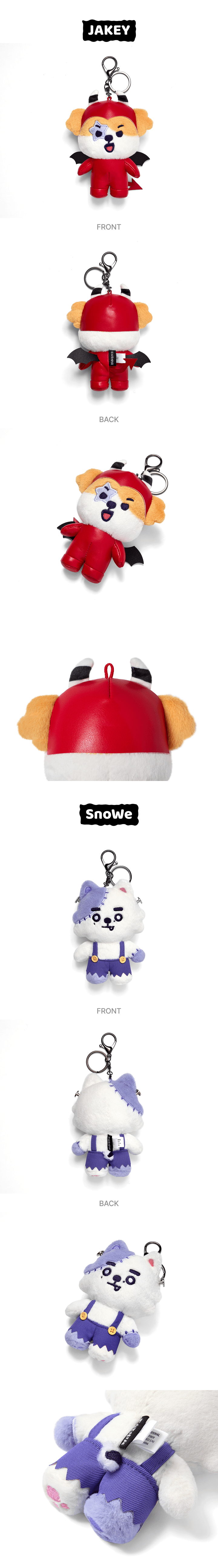 ENHYPEN PLUSH KEYRING [SPOOKY ENCHIN]