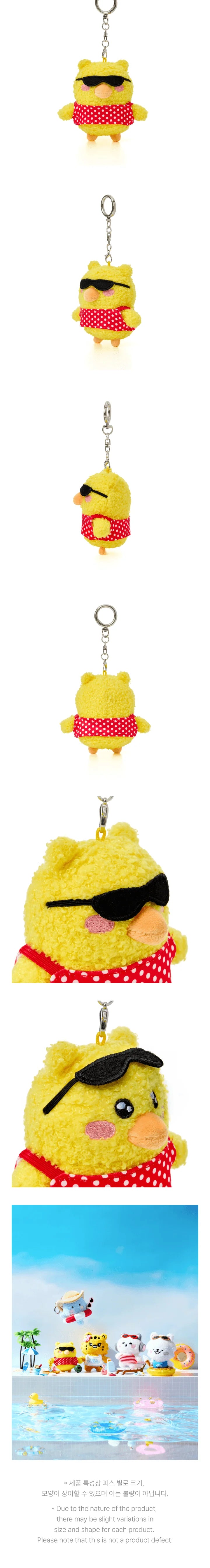 LE SSERAFIM  FIM'S CLUB X EARP EARP : PLUSH KEYRING (STANDING VER.)