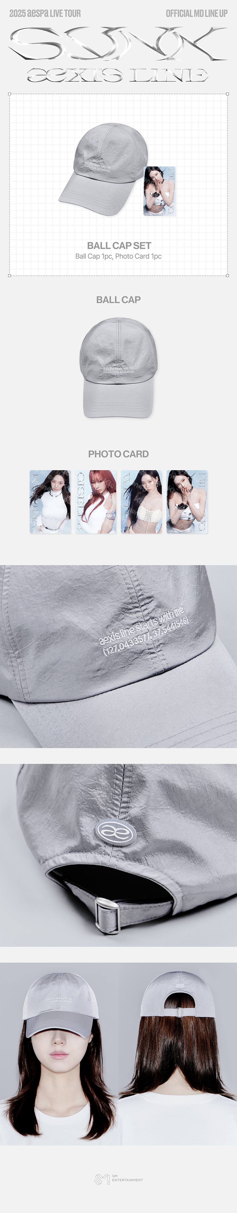 AESPA BALL CAP SET [SYNK : aeXIS LINE MD]