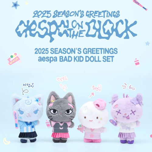 [現貨] AESPA 2025 SEASON'S GREETING BAD KID DOLL SET 娃娃 台曆娃 公仔 小卡 NINGNING KARINA WINTER GISELLE