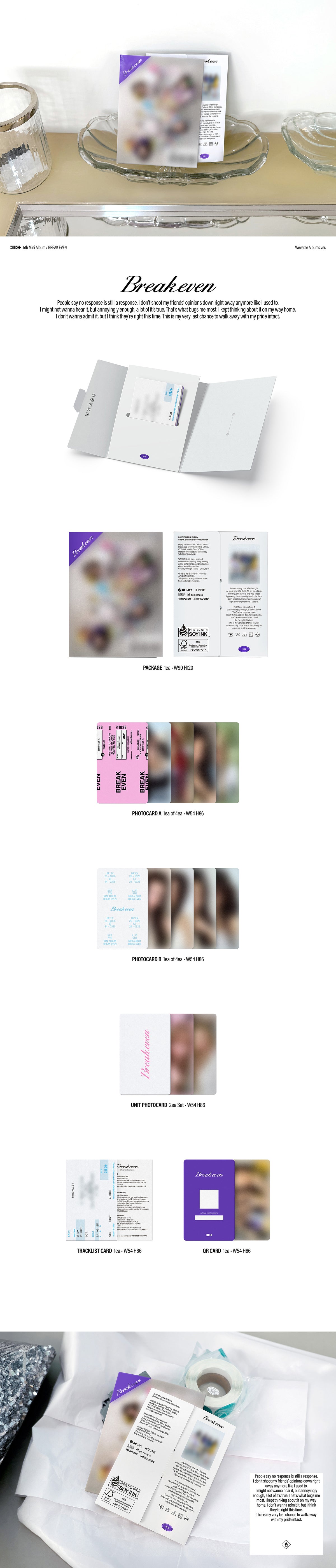 ILLIT 5TH MINI ALBUM [BREAK EVEN] (WEVERSE ALBUMS VER.)