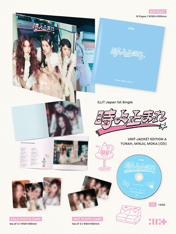 ILLIT JAPAN 1ST SINGLE ALBUM 時よ止まれ TOKI YO TOMARE