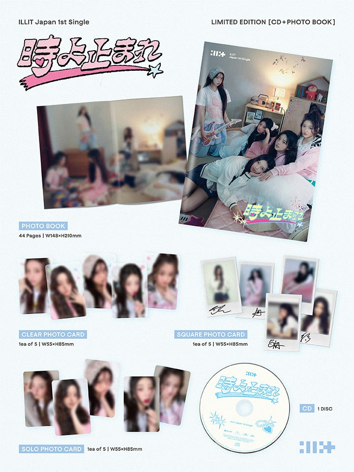 ILLIT JAPAN 1ST SINGLE ALBUM 時よ止まれ TOKI YO TOMARE