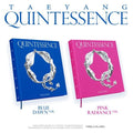 [預購含特典] BIGBANG TAEYANG 太陽 QUINTESSENCE 專輯 ALBUM 小卡 特典 代購 PINK RADIANCE BLUE DAWN
