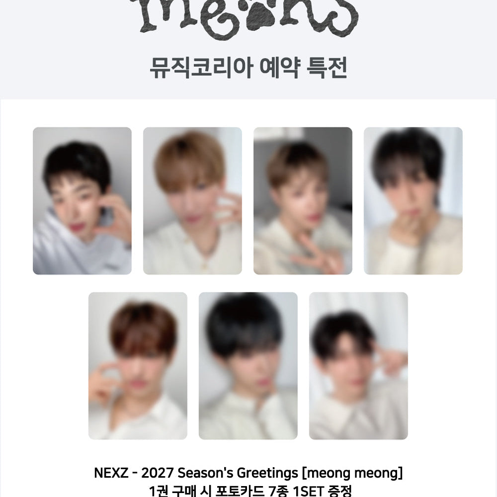 NEXZ 2027 SEASON'S GREETINGS [MEONG MEONG]