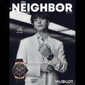 [預購] BTS JUNG KOOK 田柾國 THE NEIGHBOR MAGAZINE 2026 3月刊 MARCH ISSUE 雜誌 周邊 週邊 代購