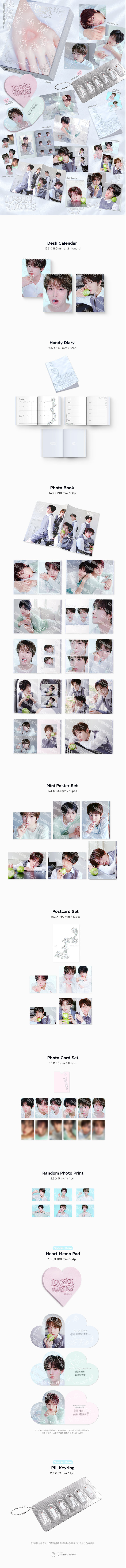 NCT WISH - 2027 SEASON'S GREETINGS (+ WALL CALENDAR)
