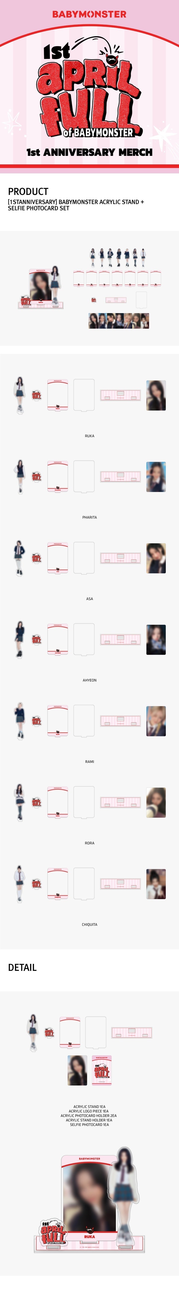 BABYMONSTER ACRYLIC STAND + SELFIE PHOTOCARD SET [1STANNIVERSARY]