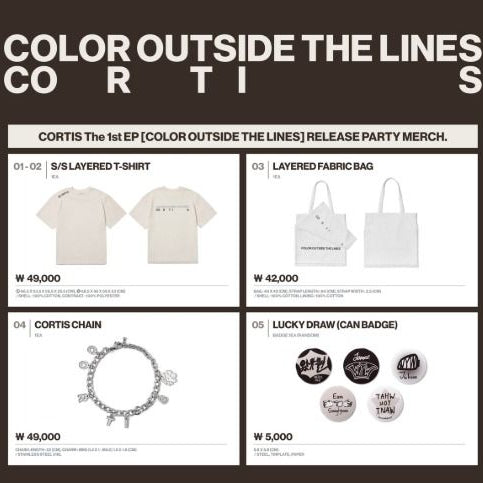[現貨] CORTIS COLOR OUTSIDE THE LINES MD 快閃 官方周邊 周邊 小卡 T恤 代購 手鍊 TEE