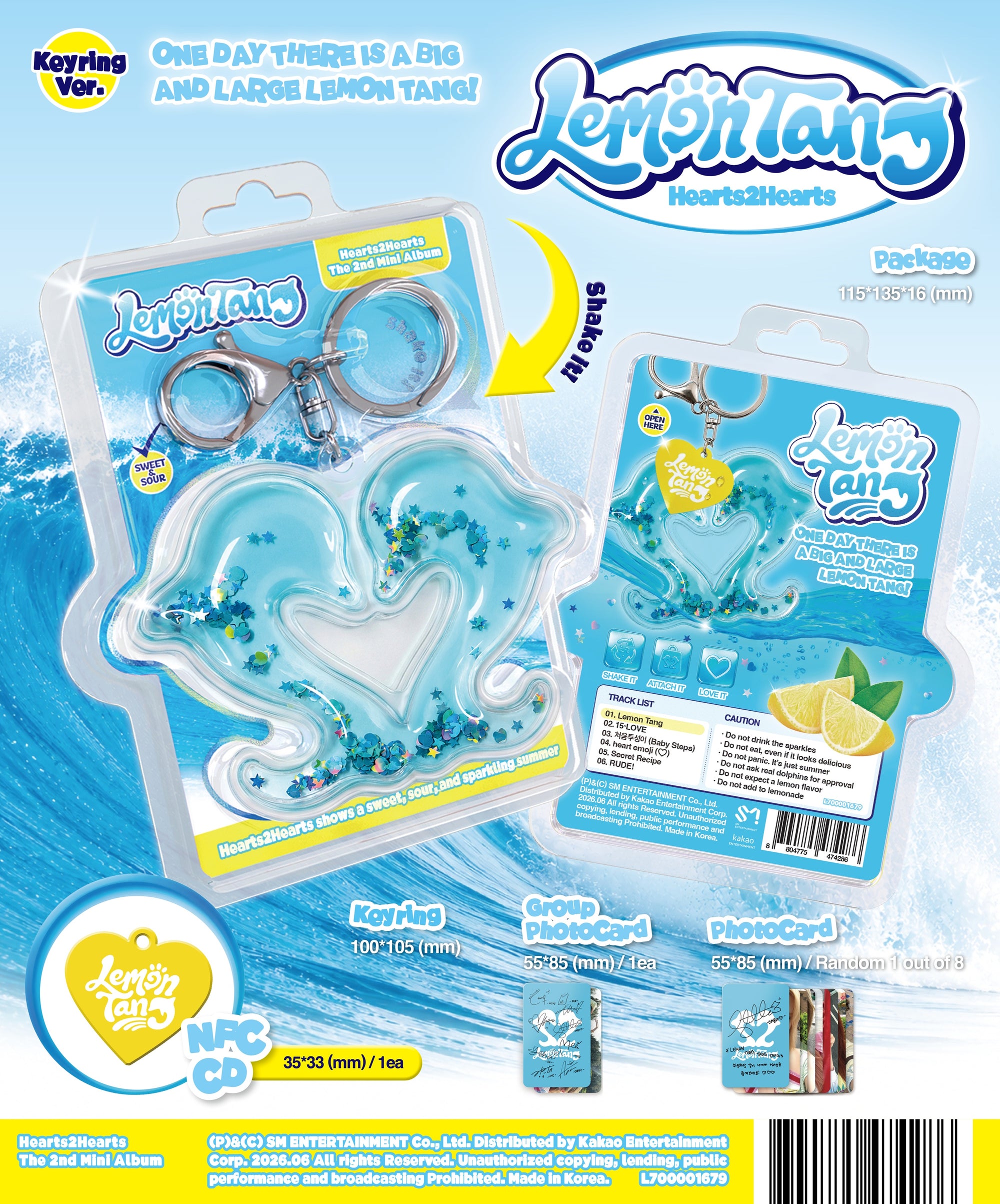 HEARTS2HEARTS 2ND MINI ALBUM [LEMON TANG] (KEYRING VER.) (SMART ALBUM)