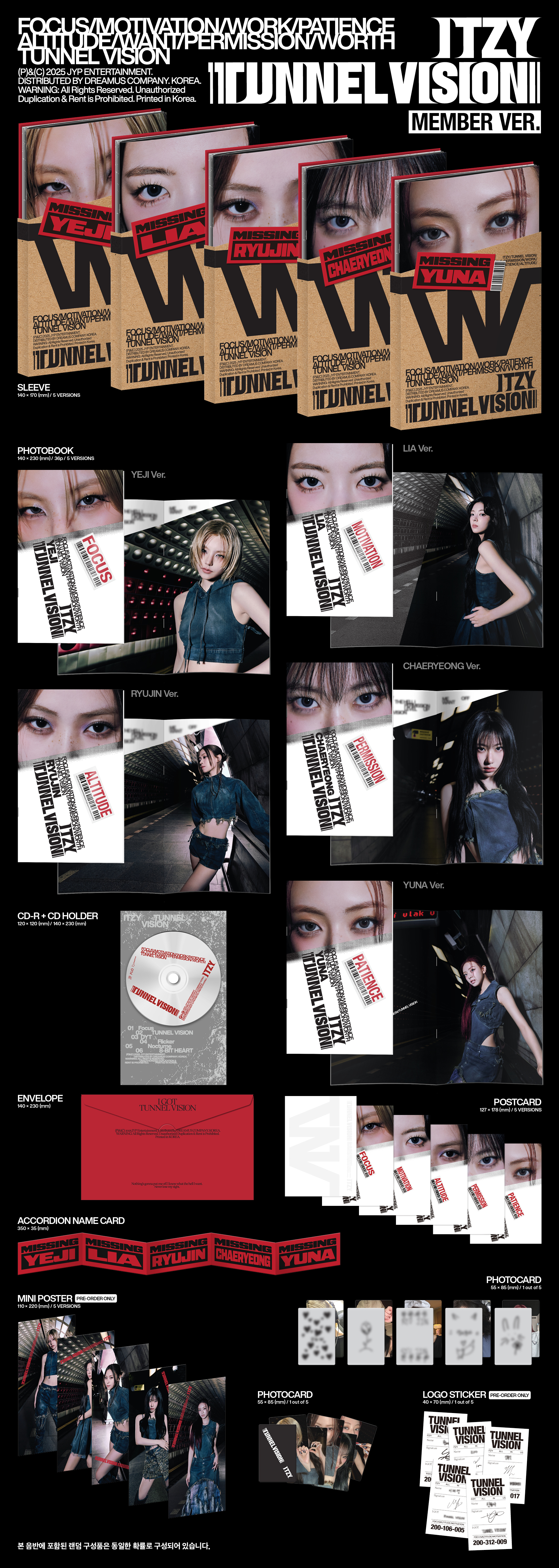 ITZY 11TH MINI ALBUM [TUNNEL VISION] (MEMBER VER.)
