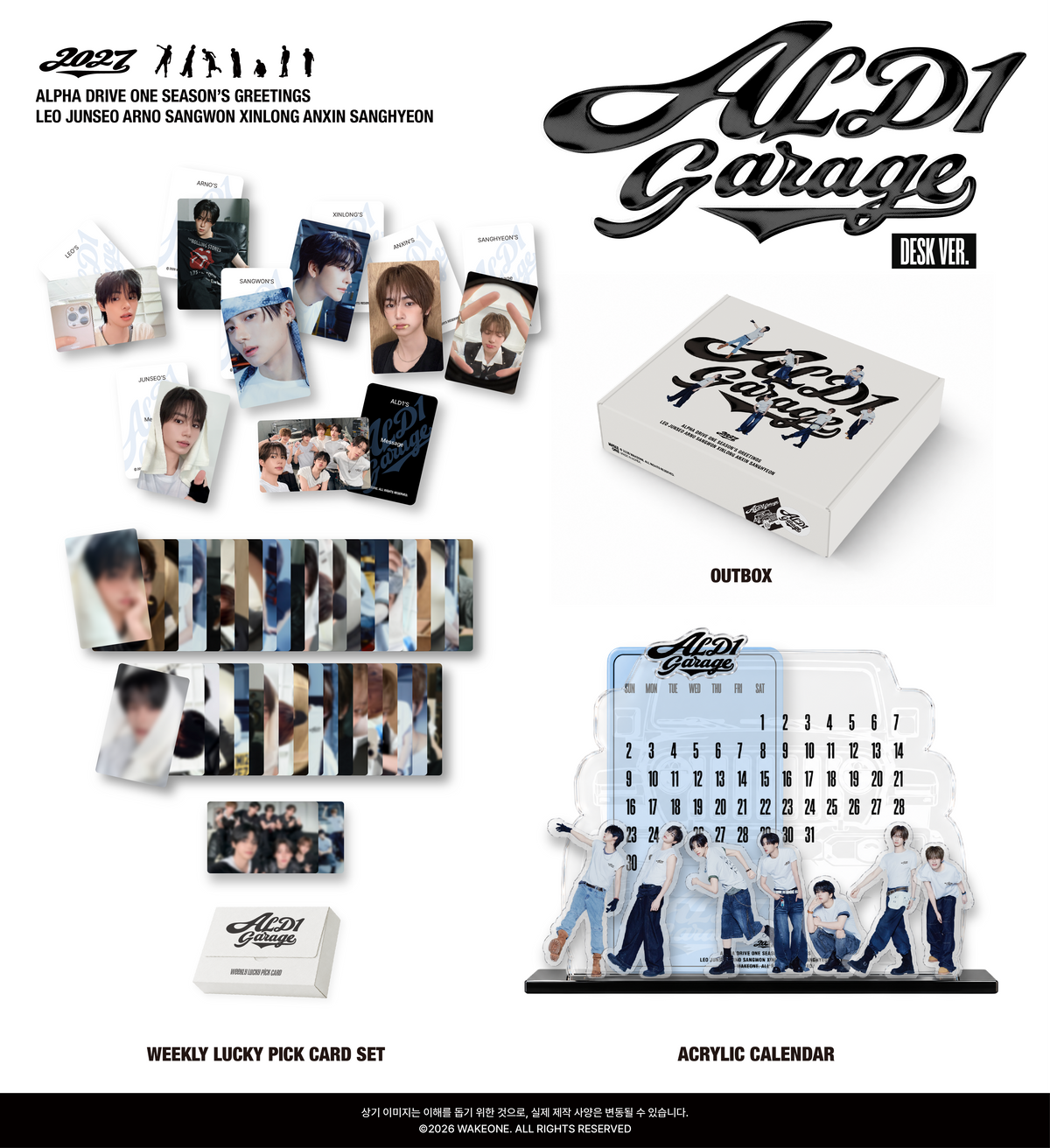 ALPHA DRIVE ONE 2027 SEASON'S GREETINGS [ALD1 GARAGE (DESK VER.)]