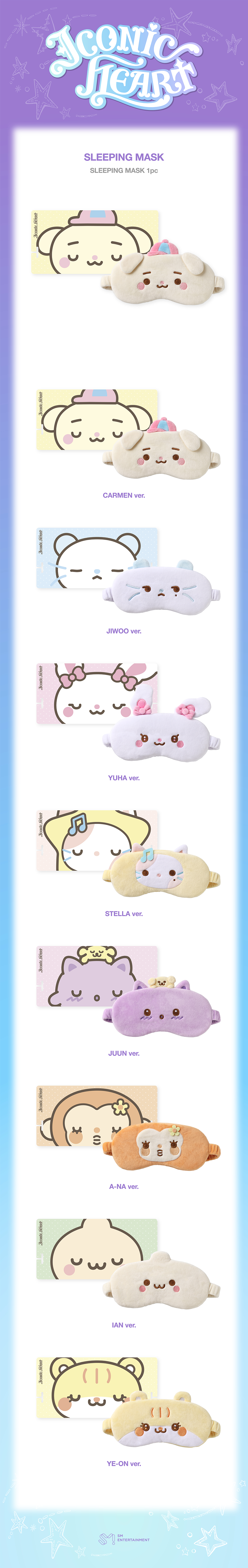 HEARTS2HEARTS SLEEPING MASK [ICONIC HEART MD]