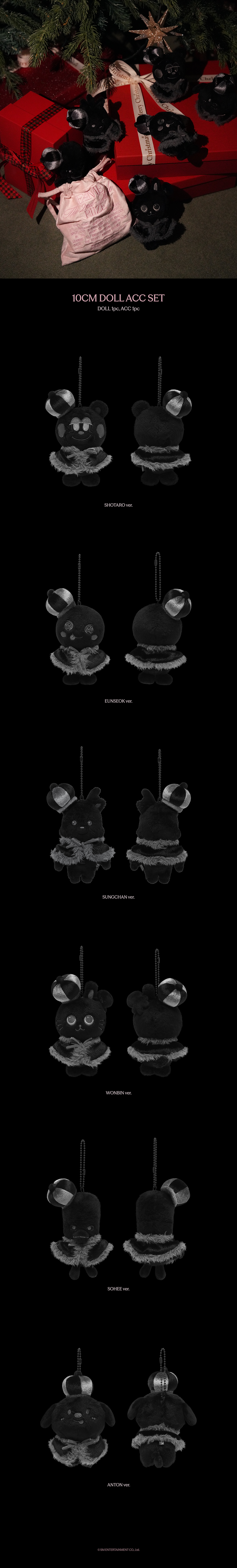 RIIZE 10CM DOLL ACC SET [[SILENCE: INSIDE THE FAME] MD]