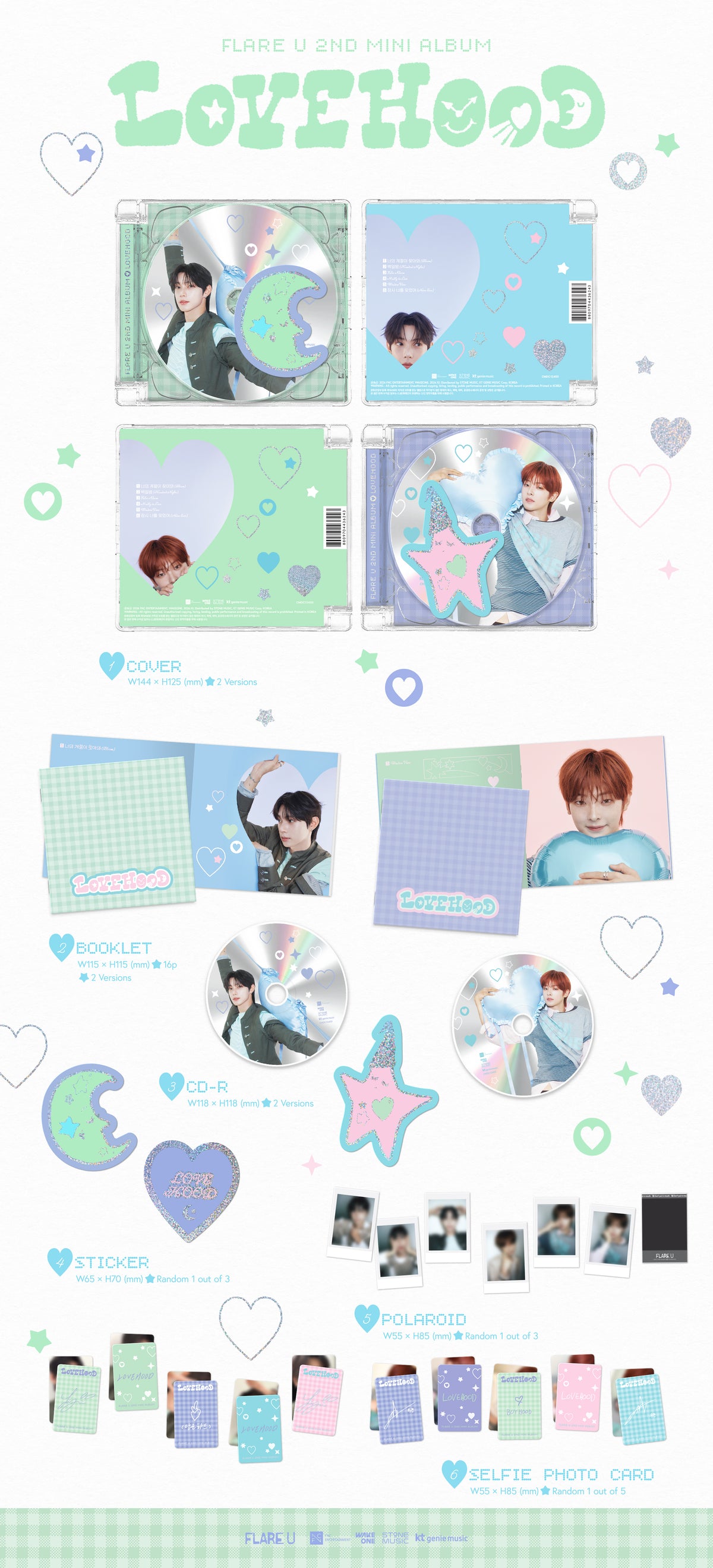 FLARE U 2ND MINI ALBUM [LOVEHOOD] (JEWEL CASE VER.)