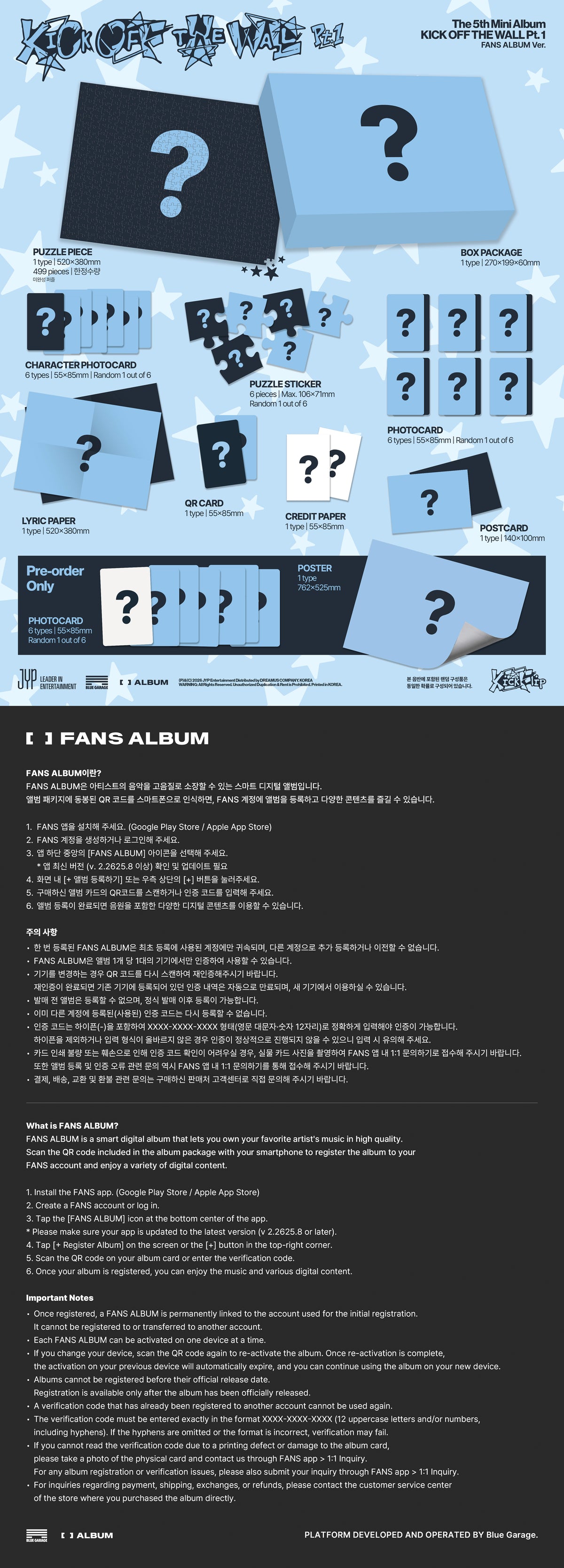 KICKFLIP 5TH MINI ALBUM [KICK OFF THE WALL PT.1] (FANS ALBUM VER.)