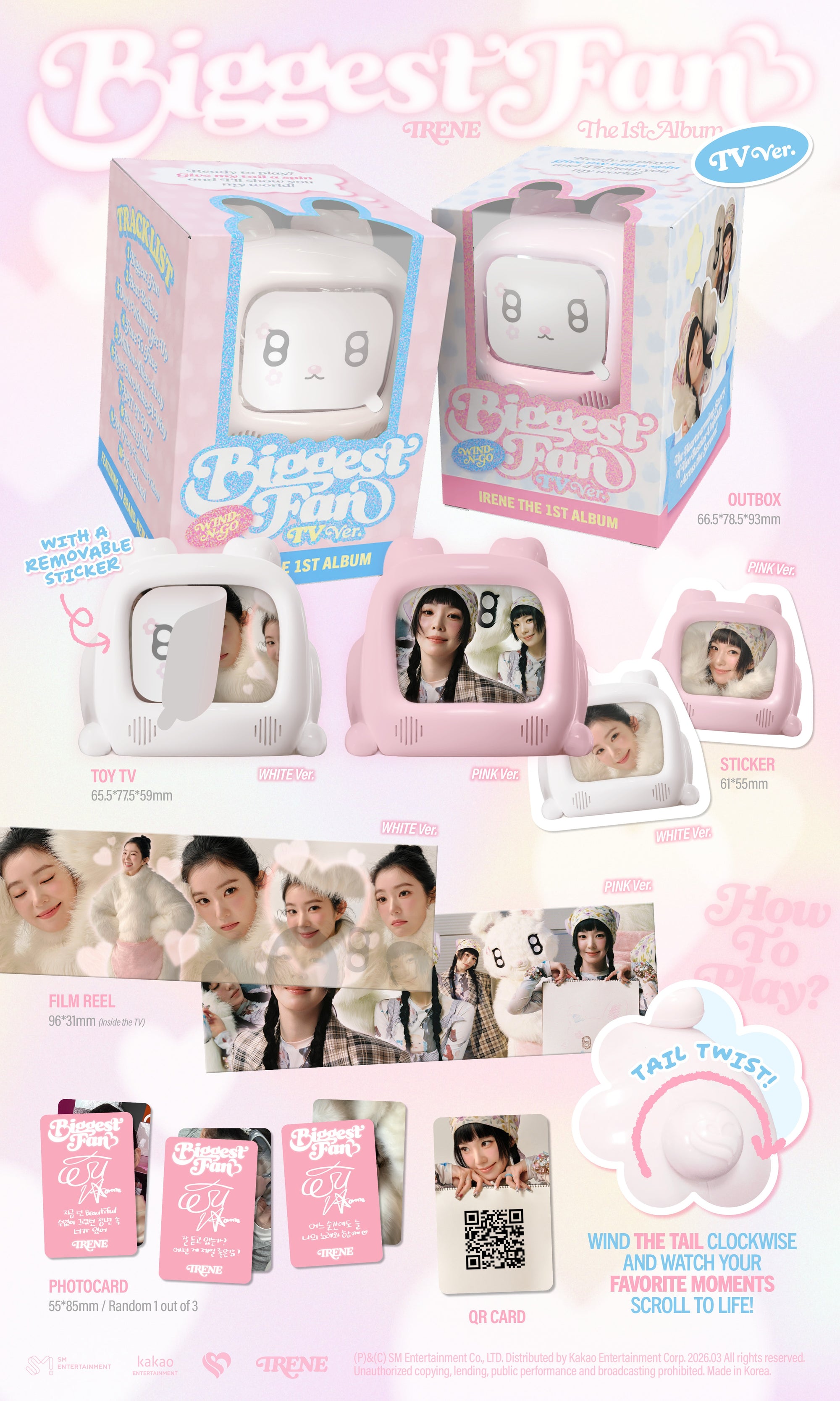 IRENE 1ST ALBUM [BIGGEST FAN] (TV VER.) (SMART ALBUM)