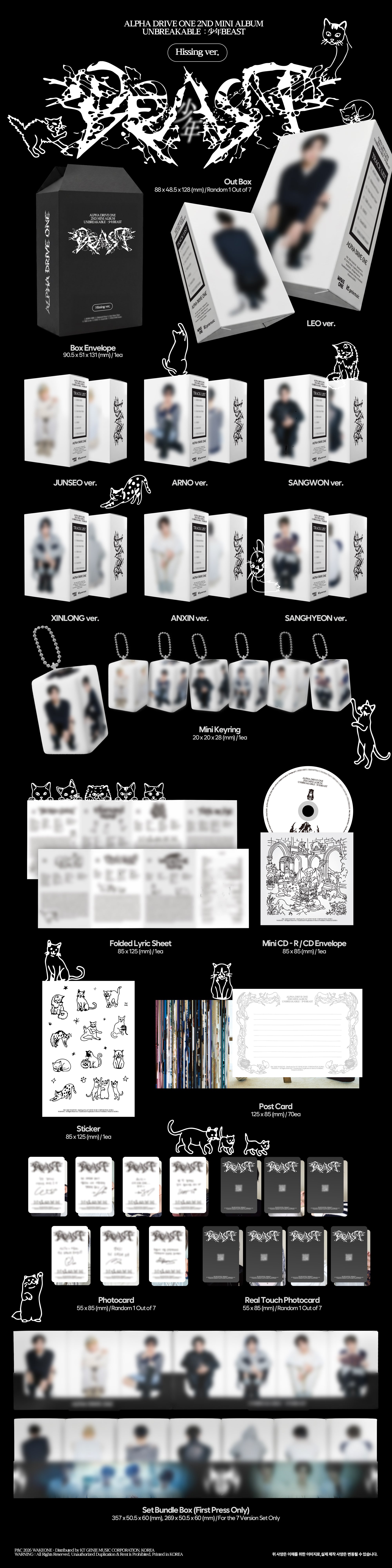 ALPHA DRIVE ONE 2ND MINI ALBUM [UNBREAKABLE : 少年BEAST] (HISSING VER.)