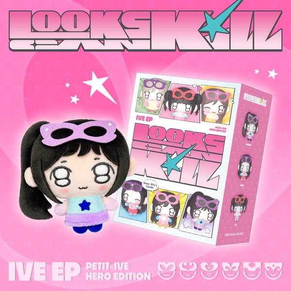 IVE EP ALBUM [LOOKS CAN KILL] (PETIT-IVE VER.) (LIMITED EDITION)