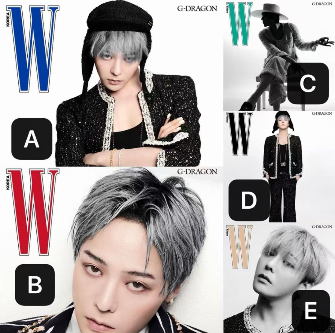 權志龍 G-DRAGON W KOREA 2025 11月刊 雜誌