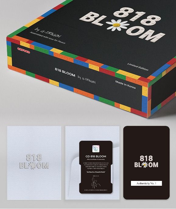 G-DRAGON PEACEMINUSONE X OXFORD 818 BLOOM LEGO LIMITED EDITION BRICK 積木套裝