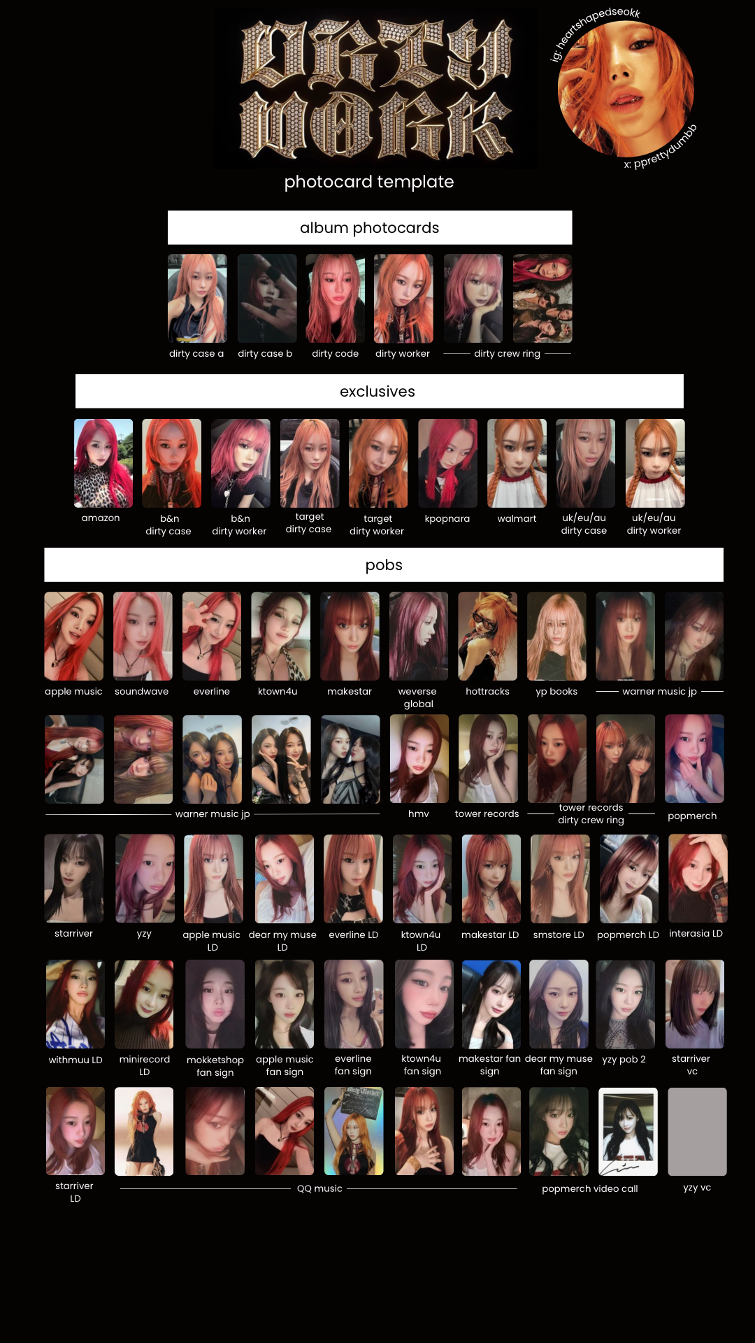 AESPA DIRTY WORK PHOTOCARD 小卡 特典卡