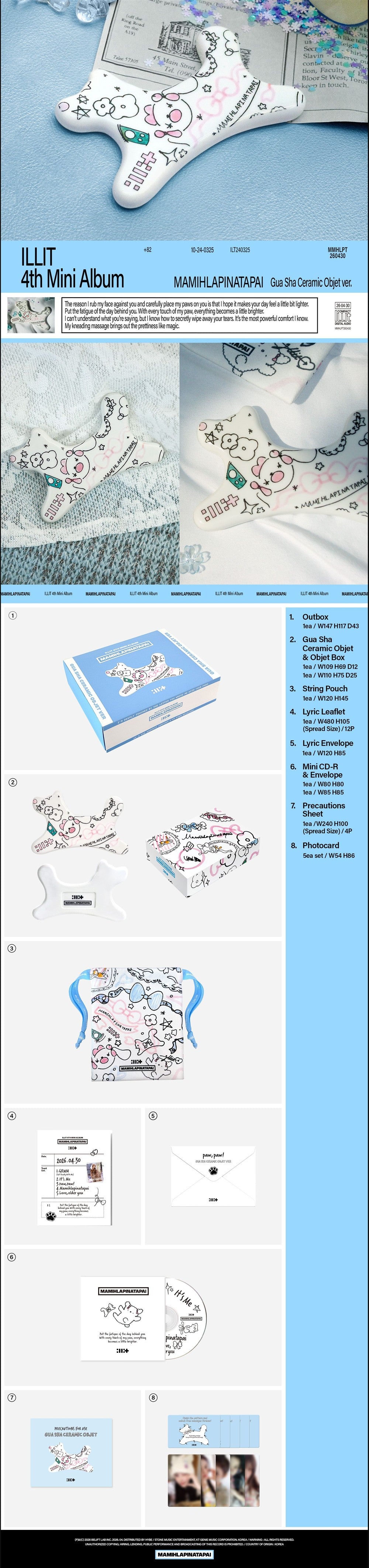 ILLIT 4TH MINI ALBUM [MAMIHLAPINATAPAI] (GUA SHA CERAMIC OBJET VER.)