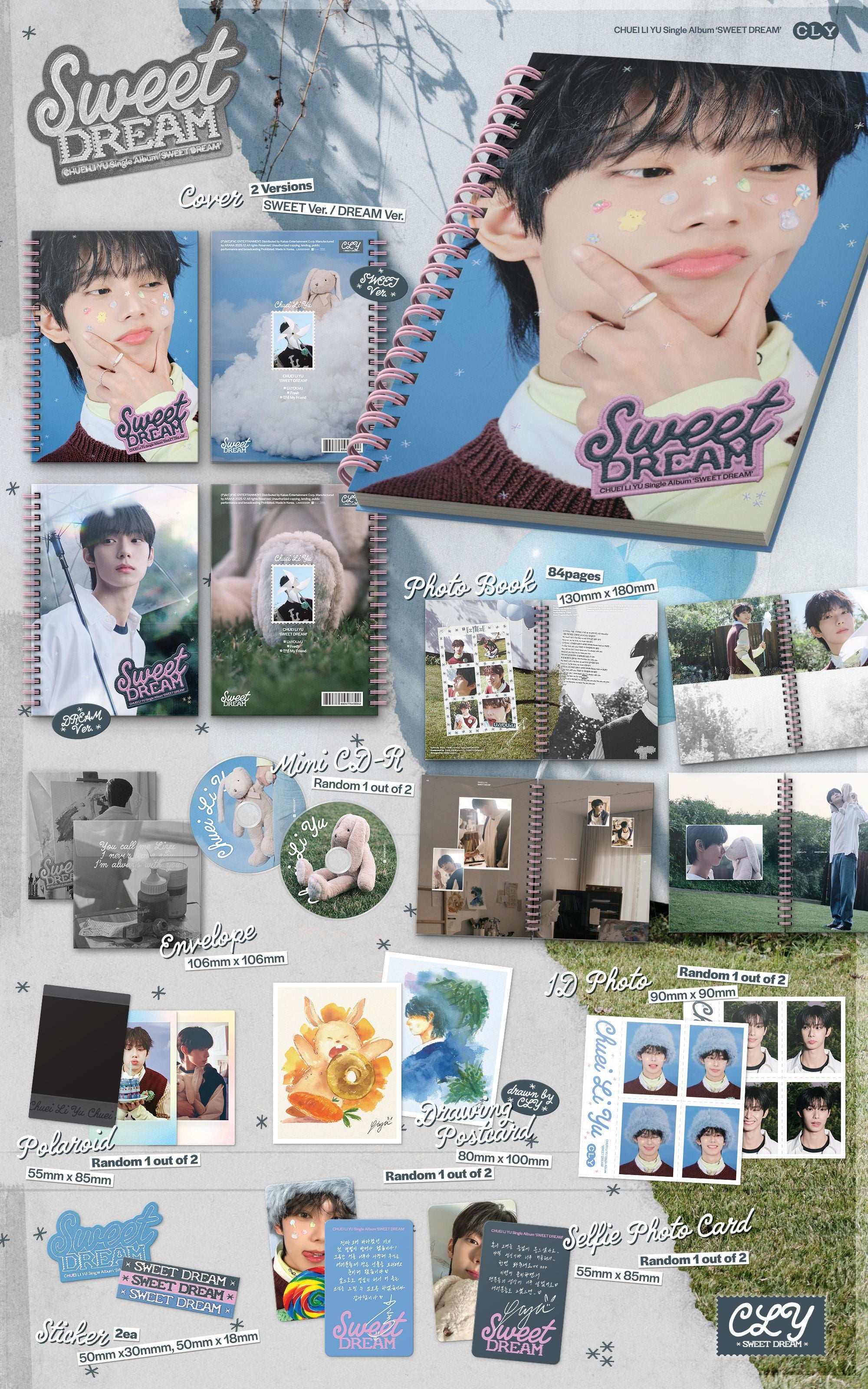 CHUEI LI YU 1ST SINGLE ALBUM [SWEET DREAM] (PHOTO BOOK VER.)