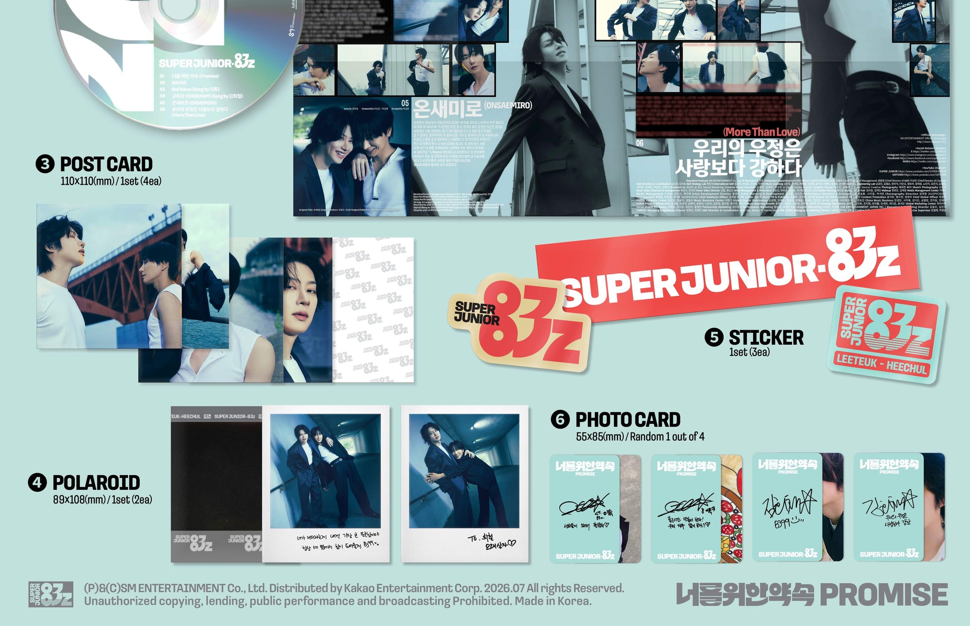 SUPER JUNIOR-83Z 1ST MINI ALBUM [PROMISE] (POSTER VER. )