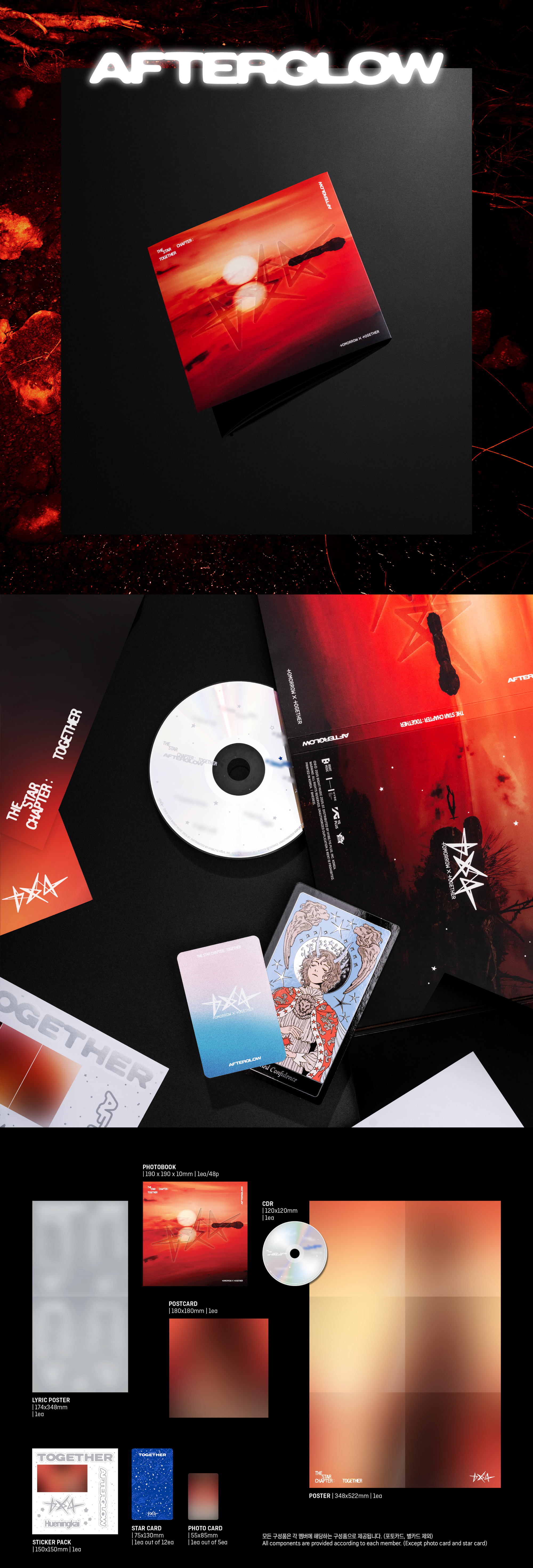 TOMORROW X TOGETHER (TXT) 4TH STUDIO ALBUM [THE STAR CHAPTER: TOGETHER] (AFTERGLOW VER.)