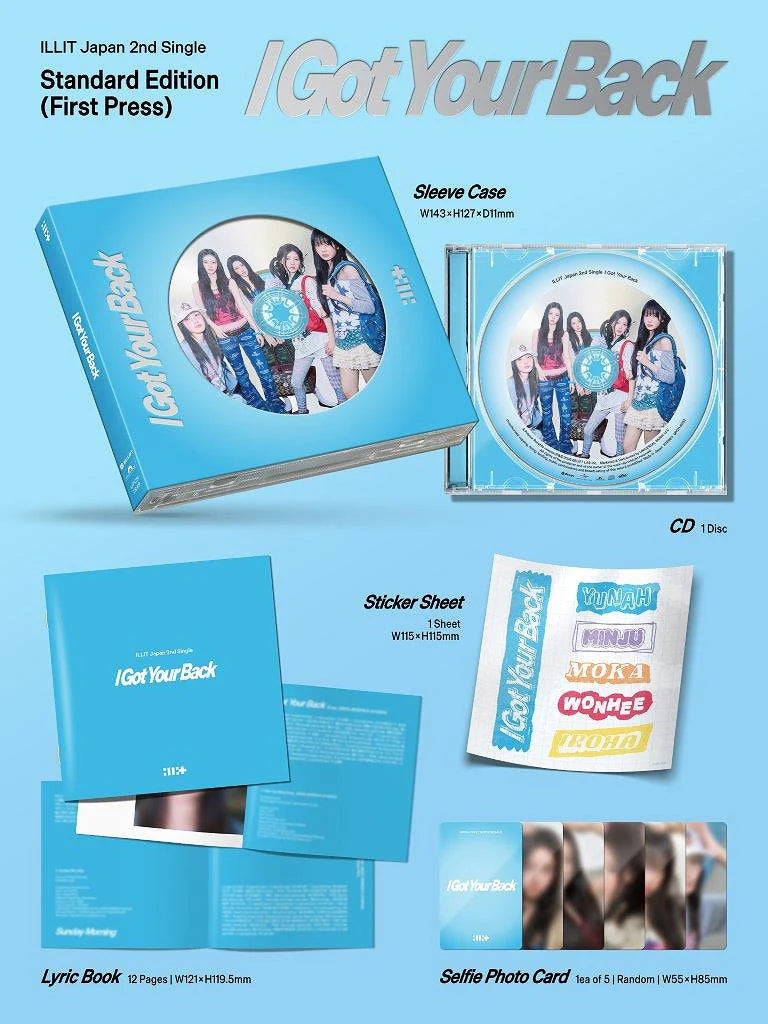 ILLIT I GOT YOUR BACK [2ND JAPAN SINGLE ALBUM - REGULAR EDITION (FIRST PRESS)]