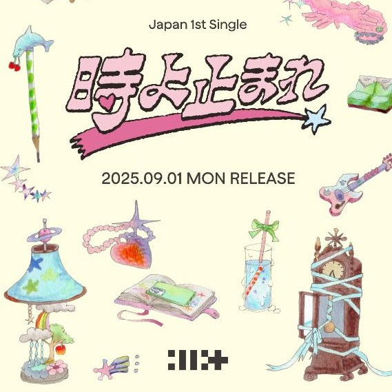 [現貨] ILLIT 日專 時よ止まれ 專輯 代購 JAPAN 1ST SINGLE ALBUM 小卡 特典