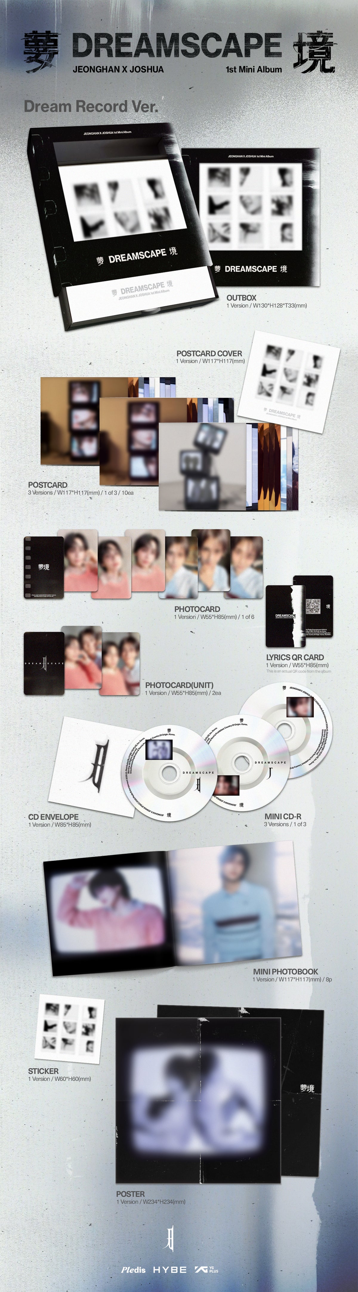 JEONGHAN X JOSHUA (SEVENTEEN) 1ST MINI ALBUM [DREAMSCAPE] (DREAM RECORD VER.)
