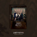 [預購] IU 邊佑錫 21世紀大君夫人 OST 李知恩 周邊 週邊 韓劇 小卡 特典 代購