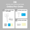 [現貨] IZNA OFFICIAL LIGHT STICK 手燈 應援棒 LIGHT BAND 官方周邊 代購 小卡