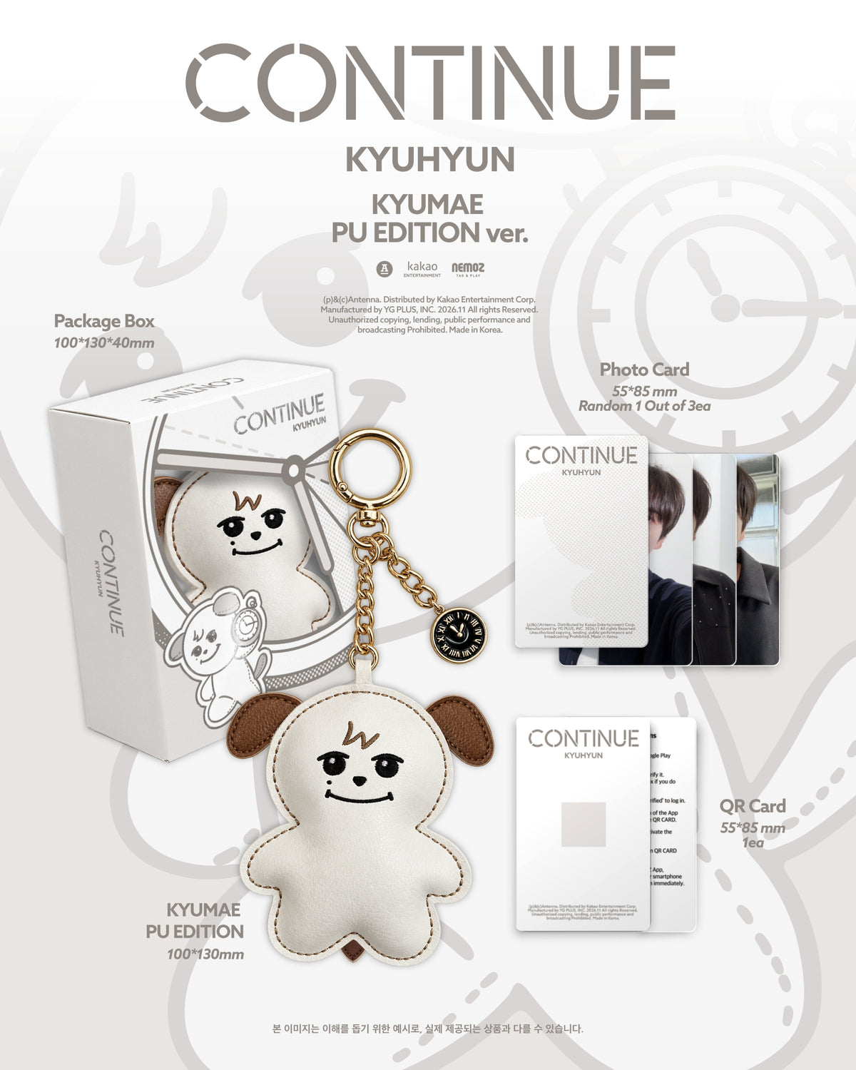 KYUHYUN EP ALBUM [CONTINUE] (KYUMAE PU EDITION)