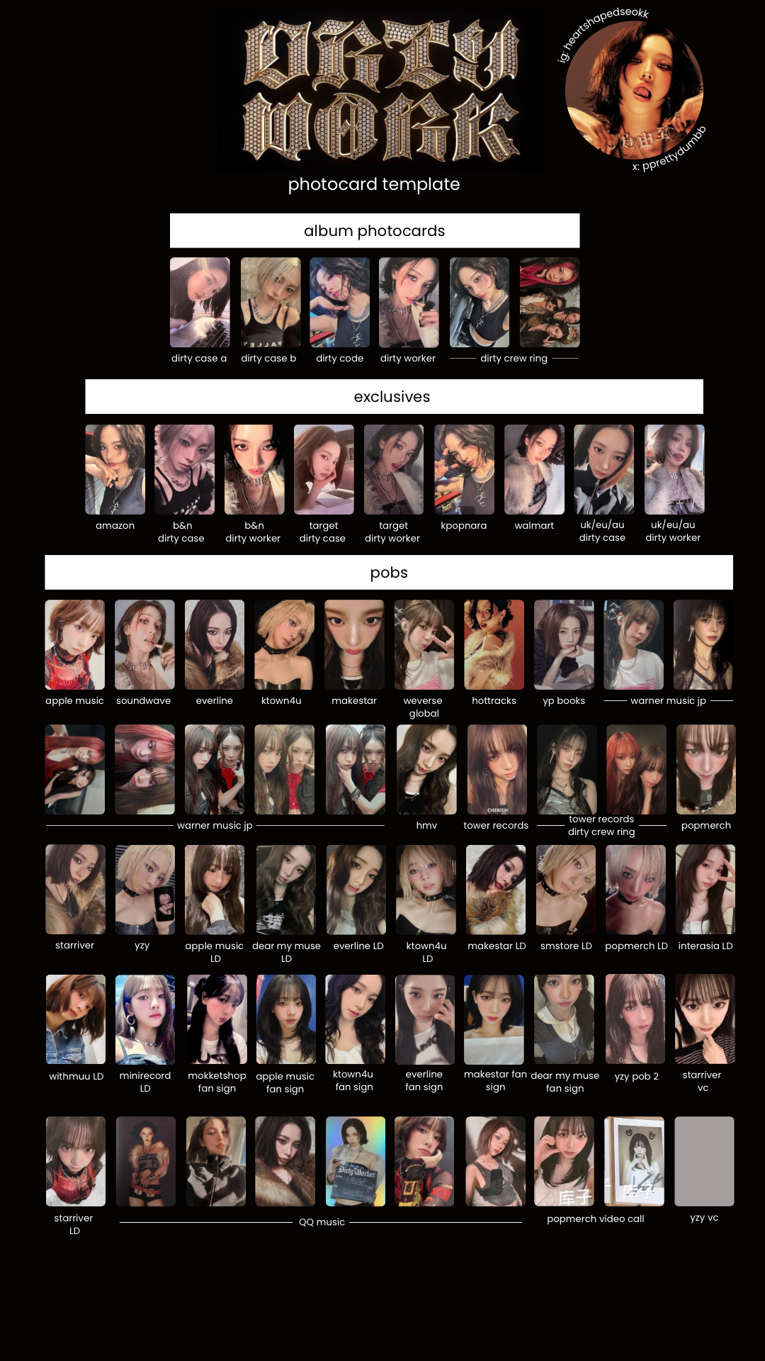 AESPA DIRTY WORK PHOTOCARD 小卡 特典卡