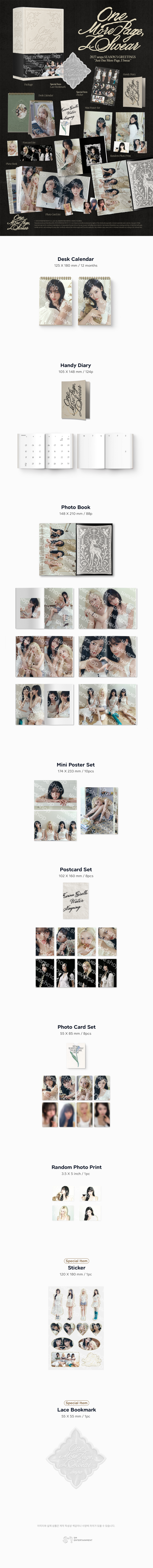 AESPA - 2027 SEASON'S GREETINGS (+ WALL CALENDAR)