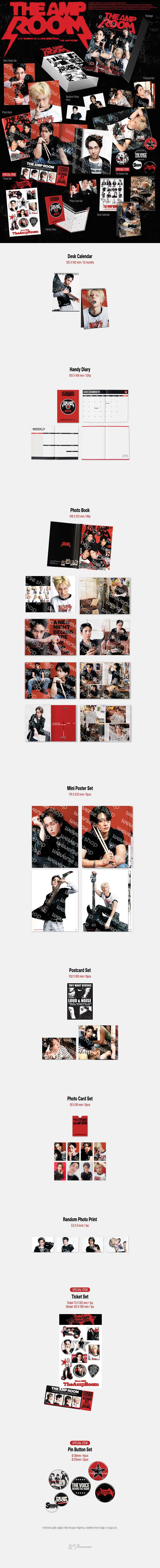 SHINEE - 2027 SEASON'S GREETINGS (+ WALL CALENDAR)