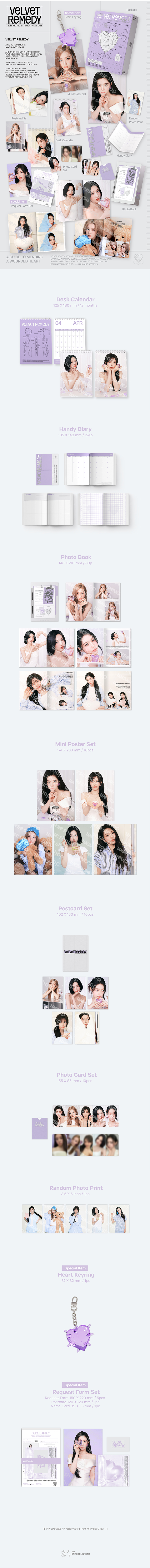 RED VELVET - 2027 SEASON'S GREETINGS (+ WALL CALENDAR)