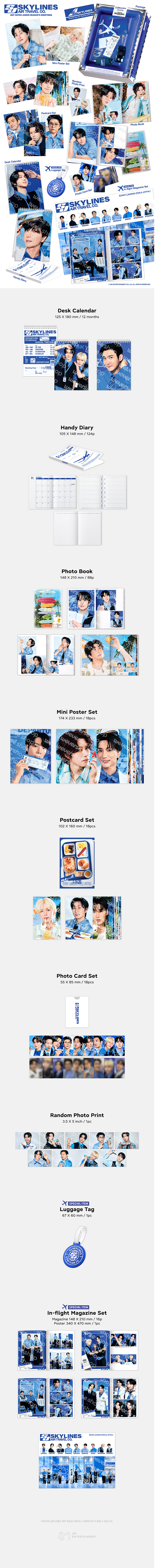 SUPER JUNIOR - 2027 SEASON'S GREETINGS (+ WALL CALENDAR)