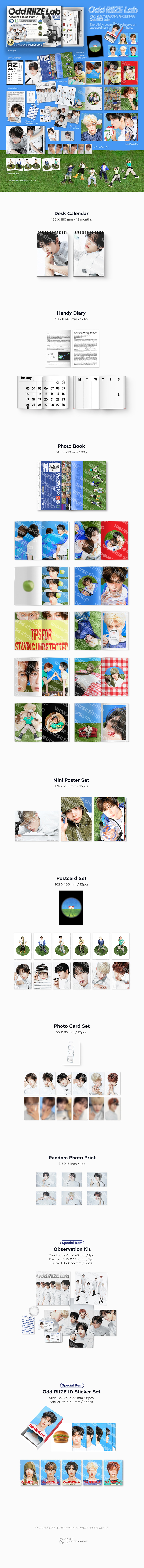 RIIZE - 2027 SEASON'S GREETINGS (+ WALL CALENDAR)