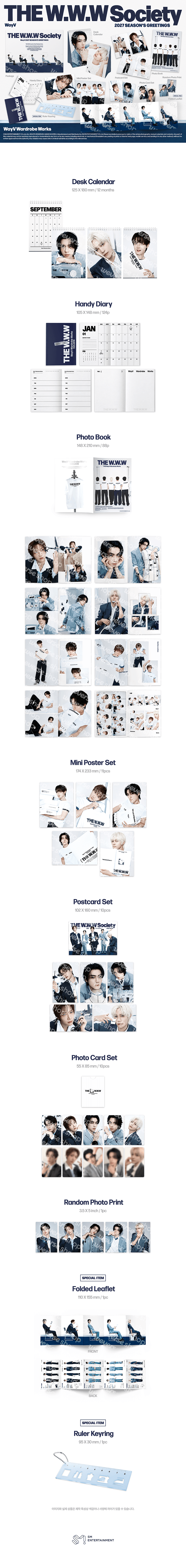 WAYV - 2027 SEASON'S GREETINGS (+ WALL CALENDAR)