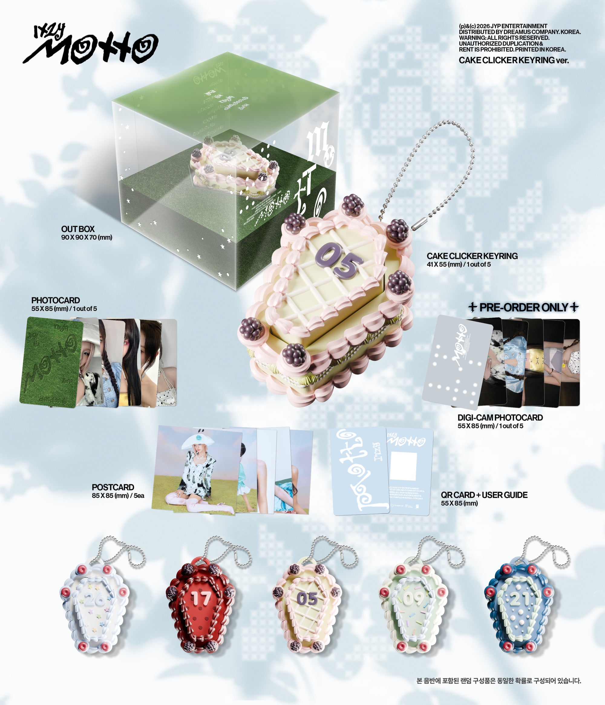 ITZY 12TH MINI ALBUM [MOTTO] (CAKE CLICKER KEYRING VER.)